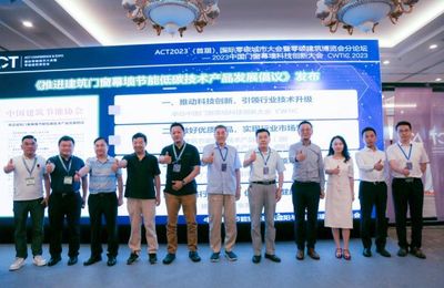 对话实录 | 汉狮光动产品如何做到零碳减排 以技术创新驱动绿色未来